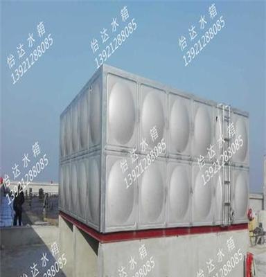 专业不锈钢水箱生产厂家/常州怡达水箱/无锡圆形水箱