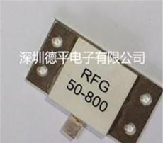 RFG800W法蘭負載電阻，50Ω法蘭式終端負載電阻，單引線射頻負載電阻