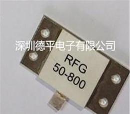 RFG800W法兰负载电阻，50Ω法兰式终端负载电阻，单引线射频负载电阻