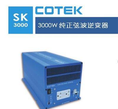 12V转220V3000W大功率光伏离网逆变器