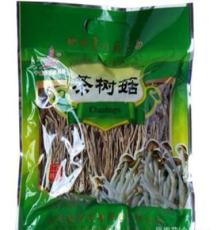 供应特级天然茶树菇 干货 食用菌 绿色食品认证 高品质茶树菇