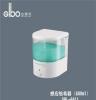 供应洁博利GBL-6602D重庆自动皂液器 感应给皂器