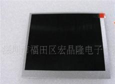 ATTN销售深圳现货全新群创系列液晶显示屏群创.寸TFTLCD群创液晶屏