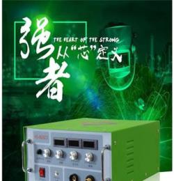 郑州华南城电火花堆焊修补机HS-BDS01