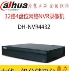 大华 DH-NVR4432 大华32路NVR 4盘位高清网络NVR，特价现货