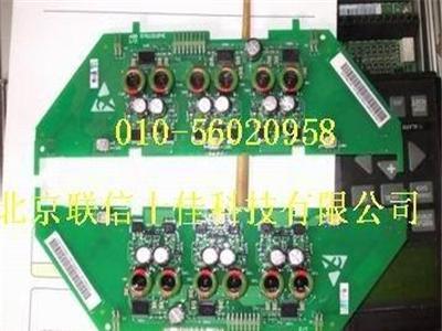 ABB变频器驱动板 ABB变频器配件 电源驱动板-北京市最新供应