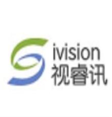 供应北京视睿讯视频处理器-12bit处理，淡入淡出，多画面处理