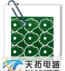 北京加急电路板一天单pcb加工供应商