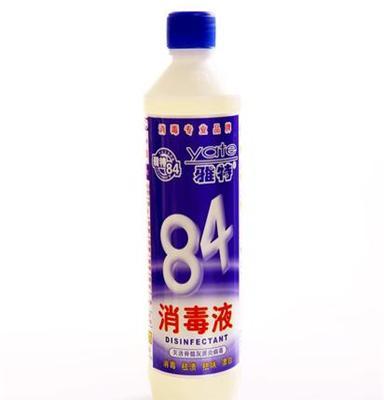 供應(yīng)廠家直銷雅特84消毒液酒店賓館消毒水 500ml*20瓶/箱