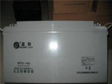现货供应SP12-150圣阳蓄电池