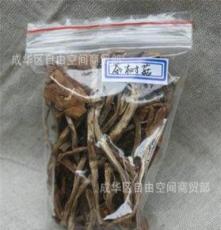 茶树菇干货食用菌纯天然无药害高蛋白低脂肪茶树菇品尝装
