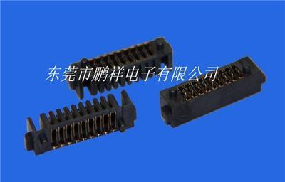 广东厂家直销2.0mm间距双边双触点5/6/7/8/9PIN笔记本电池连接器接口