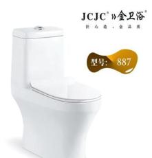 JCJC金卫浴连体座便器马桶坐便器 型号887 厂家直销批发