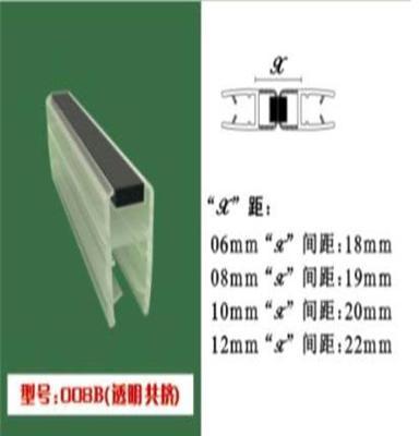 特价供应大量淋浴房玻璃门吸磁条