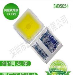 led5054燈珠 白光50-60LM 金線/銅支架 廠家直銷 品質保證