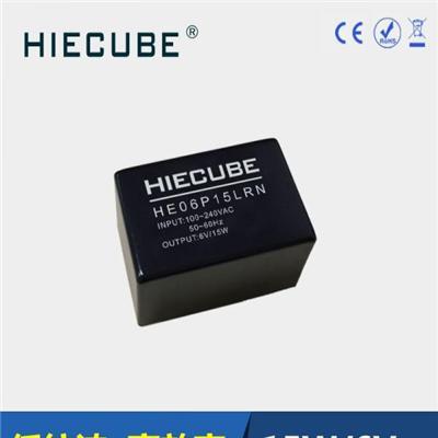 高可靠15W6V降压隔离AC-DC电源模块