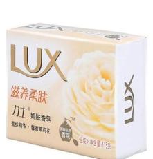 广州力士香皂厂家低价直销网上供应全国发货