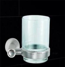 单杯 洗刷杯 太空铝 卫浴挂件 卫浴用品 嗽口杯 杯架[X404]0.4