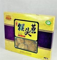 热销供应 东北特产优质野山珍猴头菇 天然野山珍猴头菇礼盒200g