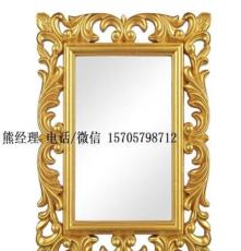 欧式镜框墙面装饰镜/梳妆镜 /卫生间卫浴镜/挂壁镜