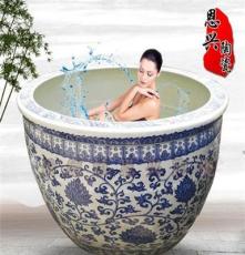 厂家定做1.2米青花陶瓷大缸洗浴缸温泉泡澡缸