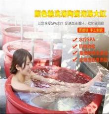 澡堂改造泡浴用的浴缸、大口径净身水疗冲凉沐浴沐浴浴缸