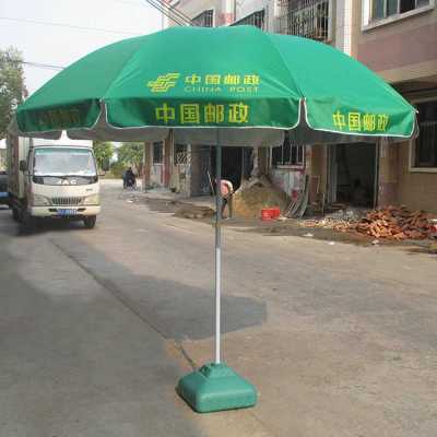 恩平太阳伞厂定做户外遮阳伞