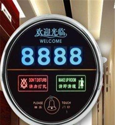 电子门牌多功能电子门牌酒店宾馆电子门牌LED发光电子门牌厂家直销-惠州市最新供应