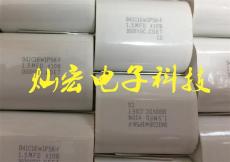 供應美國CDE無感電容941C12P1K-F吸收電容