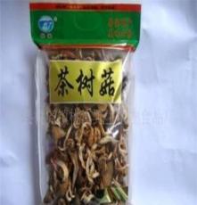 供应食用菌/短脚茶树菇