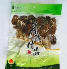 茶树菇 精品茶树菇小包装，包汤好主料