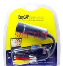 szhy-0304 USB采集卡四路/USB视频采集卡/USB4路视频采集卡
