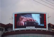济南彩色LED显示屏︳济南户外彩色LED广告屏︳济南LED报价及工程支持-深圳市
