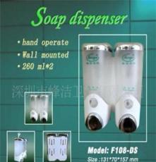 透明磨纱-手动双头皂液盒/皂液器/给皂机F108D-S