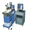 供应自动化性能稳定YAG激光焊接机 不锈钢焊接机