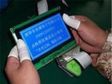 LCD,LCD显示屏,液晶显示屏LCA-深圳市最新供应