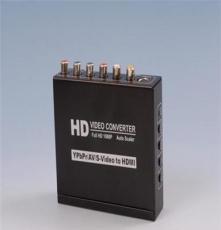 供应厂家直销  HDMI高清视频转换器 YPBPR+AV+SVIDEO转HDMI