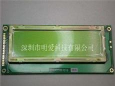 Hitachi液晶屏LMXB/SPQ-A