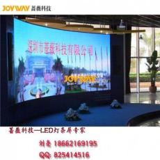 北京蔷薇科技LED灯条屏-深圳市新信息
