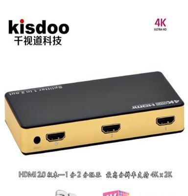 2口HDMI分配器1进2出hdmi1分2拼接专用 ktv专用