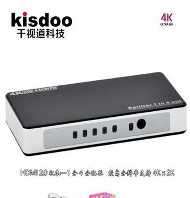 8口DVI分配器1进8出HDMI1分8工程专用 ktv专用