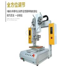 深圳自動焊錫機 連接器焊錫機 自動點焊 繼電器觸點焊設備