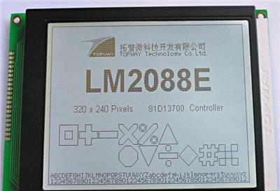 拓普微320x240点阵,5.7寸,白底黑字FSTN正性液晶显示模块