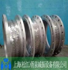 DN80不锈钢法兰式金属软管丨上海国标300L软管厂家