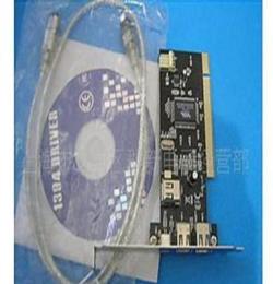 PCI 1394扩展卡(2口) IEEE 1394 视频采集卡 送线送光盘