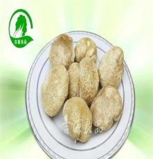 干猴头菇炖北菇 供应食用菌干货 土特产 SYJ-HTG01 猴头菇