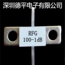 供应RFG100W法兰衰减器-衰减1-30dB法兰衰减电阻