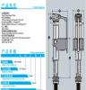 厂家直销J13010C04系列,进水阀量身定制