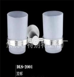 多款2001优质太空铝单杯架/卫浴双杯