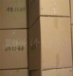 竹蓀 織金竹蓀 （2.5公斤） 一級1200/件